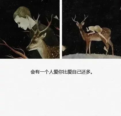 唯美图片，文字图片，动漫图片，情侣图片,qqqqp.com
