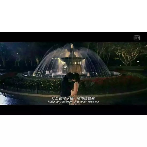 唯美图片，文字图片,情侣图片qqqqp