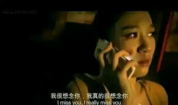 唯美图片，文字图片,情侣图片qqqqp