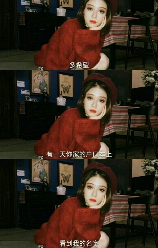 唯美图片，文字图片,情侣图片qqqqp