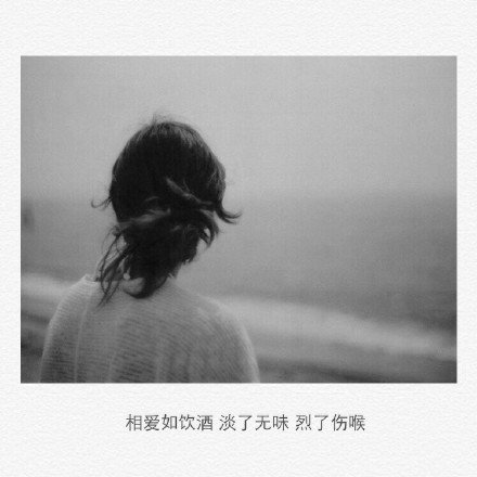 遇上你是我命中注定，爱上你是我情不自禁