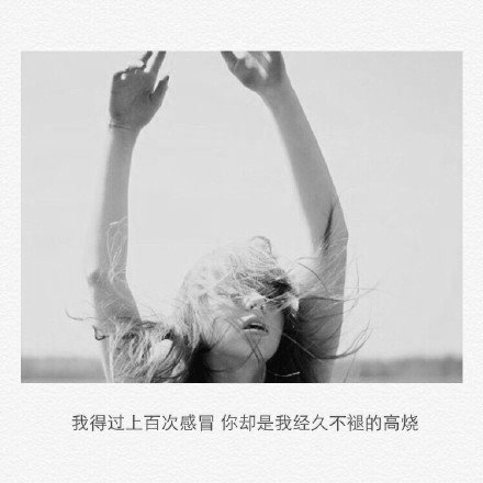 唯美图片，文字图片，动漫图片，情侣图片,qqqqp.com