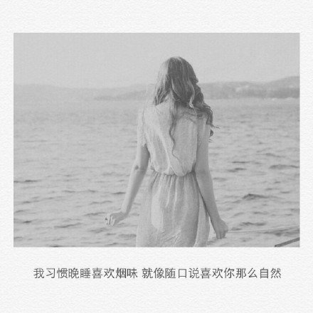 唯美图片，文字图片，动漫图片，情侣图片,qqqqp.com