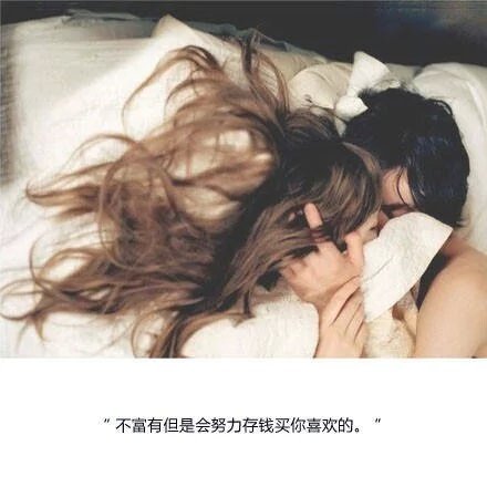 唯美图片，文字图片，动漫图片，情侣图片,qqqqp.com