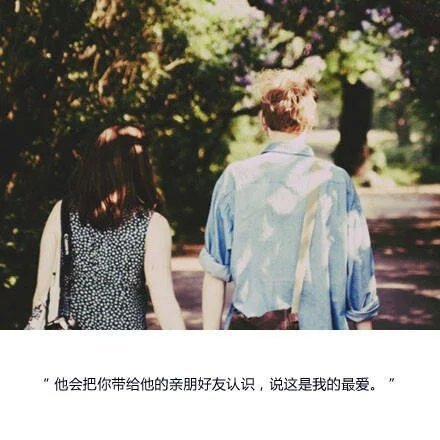 唯美图片，文字图片，动漫图片，情侣图片,qqqqp.com