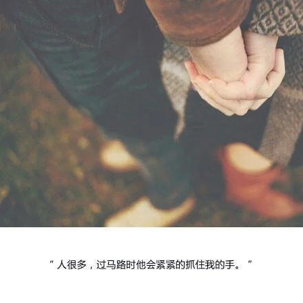 唯美图片，文字图片，动漫图片，情侣图片,qqqqp.com