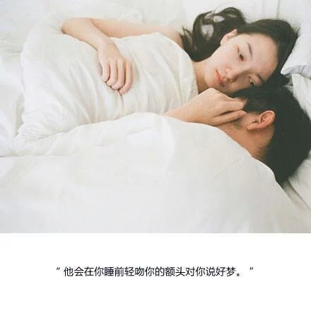 唯美图片，文字图片，动漫图片，情侣图片,qqqqp.com