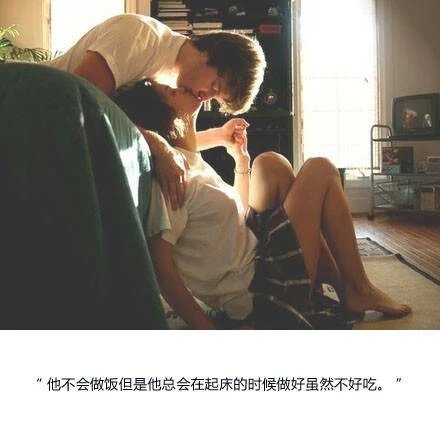 唯美图片，文字图片，动漫图片，情侣图片,qqqqp.com