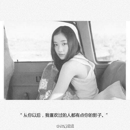 唯美图片，文字图片,情侣图片qqqqp