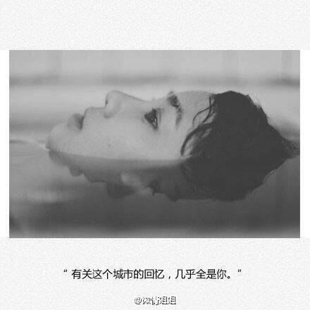 唯美图片，文字图片,情侣图片qqqqp
