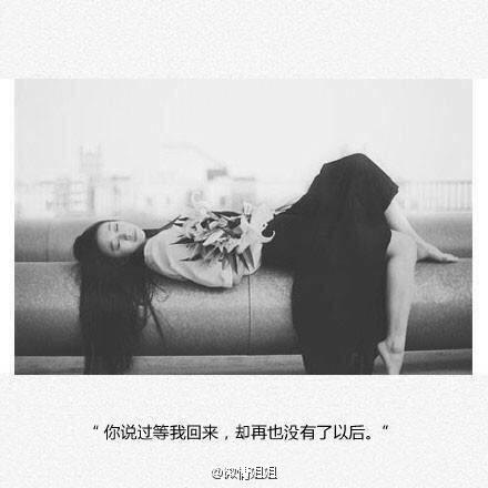 唯美图片，文字图片,情侣图片qqqqp