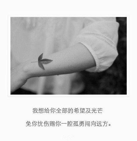 爱情以笑开始，以泪结束