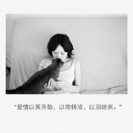 唯美图片，文字图片，动漫图片，情侣图片,qqqqp.com