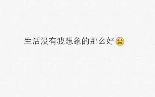 唯美图片，文字图片，动漫图片，情侣图片,qqqqp.com