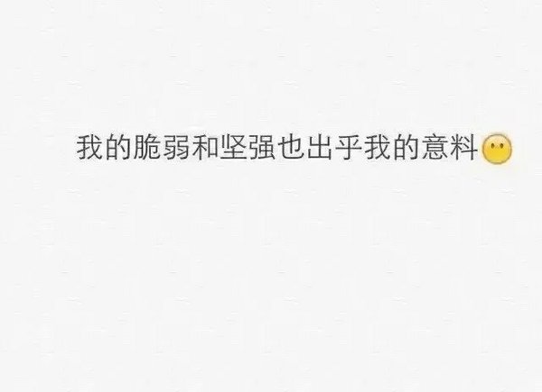 唯美图片，文字图片，动漫图片，情侣图片,qqqqp.com