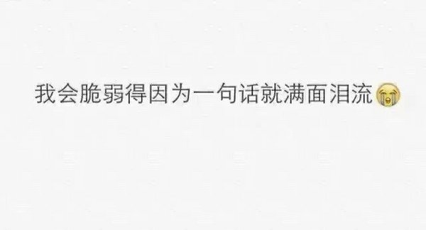 唯美图片，文字图片，动漫图片，情侣图片,qqqqp.com