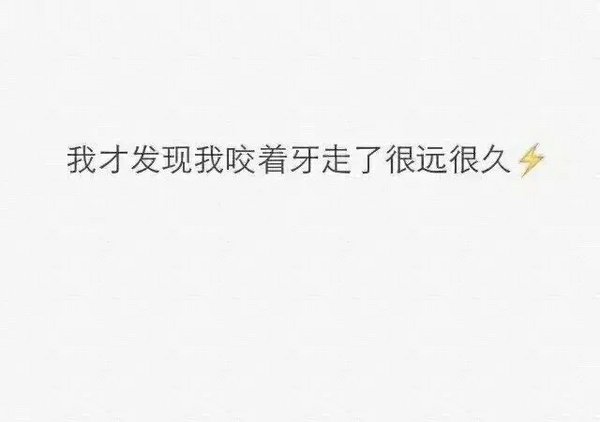唯美图片，文字图片，动漫图片，情侣图片,qqqqp.com