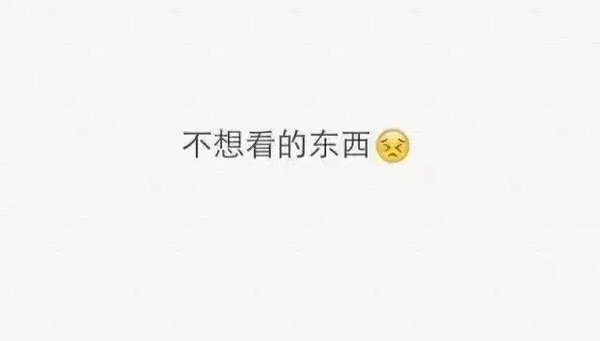 唯美图片，文字图片，动漫图片，情侣图片,qqqqp.com