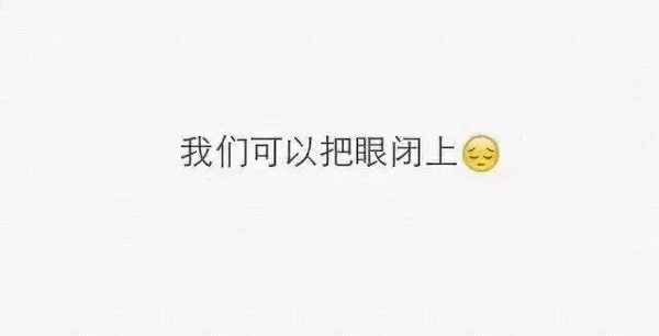 唯美图片，文字图片，动漫图片，情侣图片,qqqqp.com