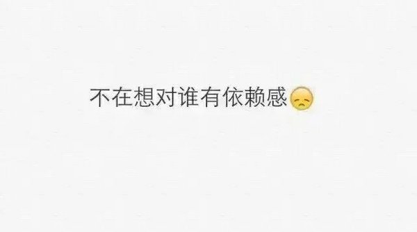 唯美图片，文字图片，动漫图片，情侣图片,qqqqp.com