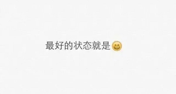 唯美图片，文字图片，动漫图片，情侣图片,qqqqp.com
