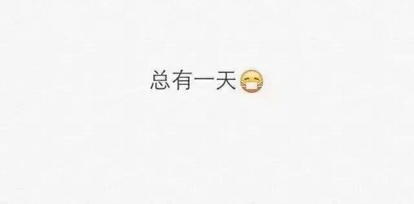 唯美图片，文字图片，动漫图片，情侣图片,qqqqp.com