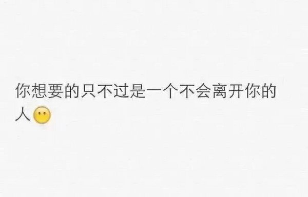 唯美图片，文字图片，动漫图片，情侣图片,qqqqp.com
