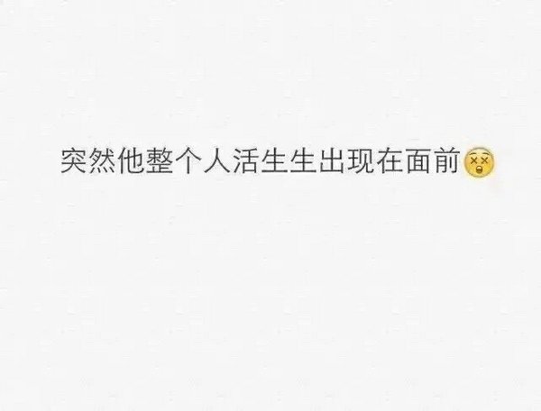 唯美图片，文字图片，动漫图片，情侣图片,qqqqp.com