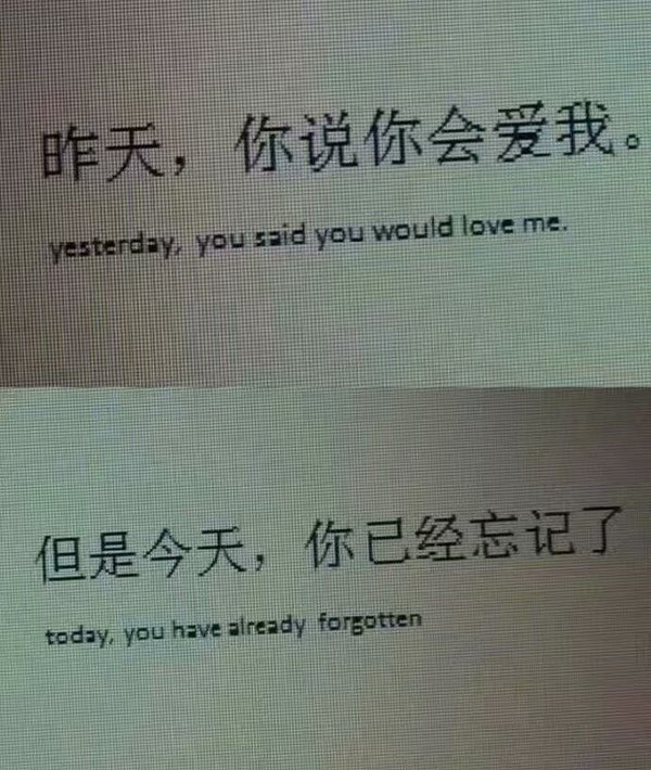 唯美图片，文字图片,情侣图片qqqqp