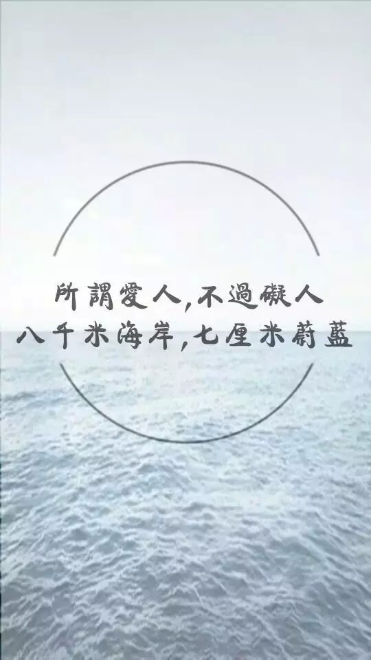 唯美图片，文字图片，动漫图片，情侣图片,qqqqp.com