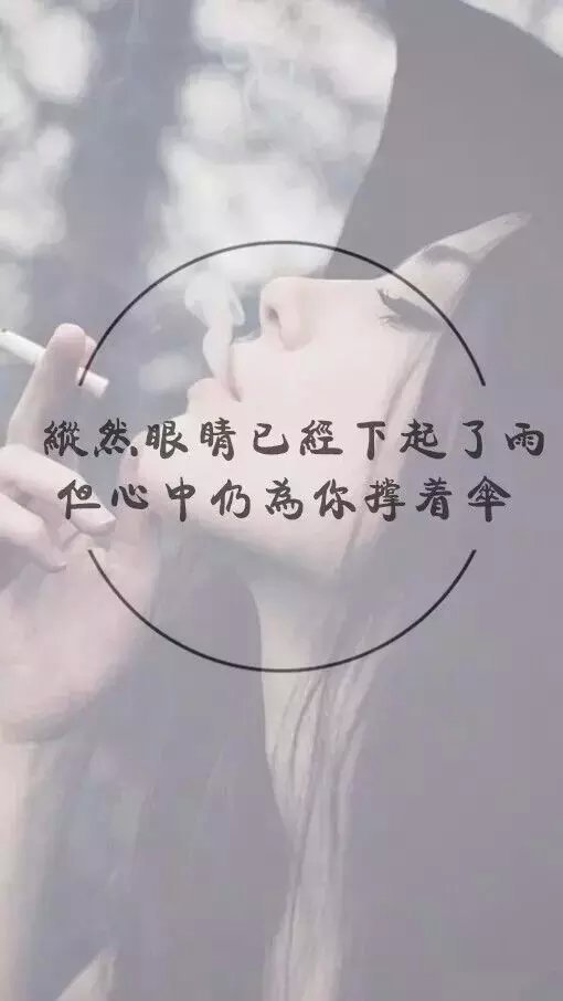 唯美图片，文字图片，动漫图片，情侣图片,qqqqp.com