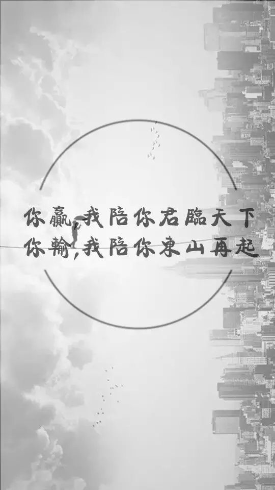 唯美图片，文字图片，动漫图片，情侣图片,qqqqp.com
