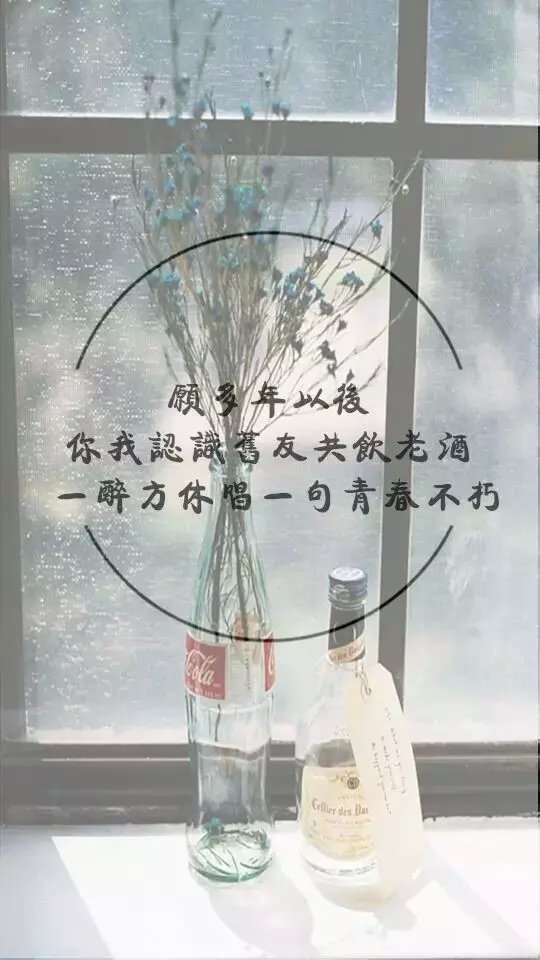 唯美图片，文字图片，动漫图片，情侣图片,qqqqp.com