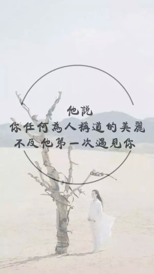 唯美图片，文字图片，动漫图片，情侣图片,qqqqp.com