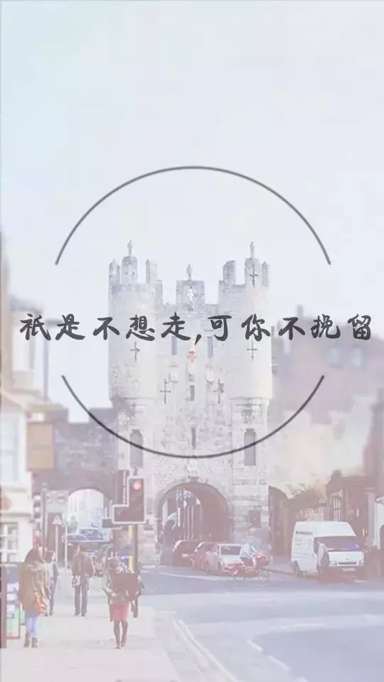 唯美图片，文字图片，动漫图片，情侣图片,qqqqp.com