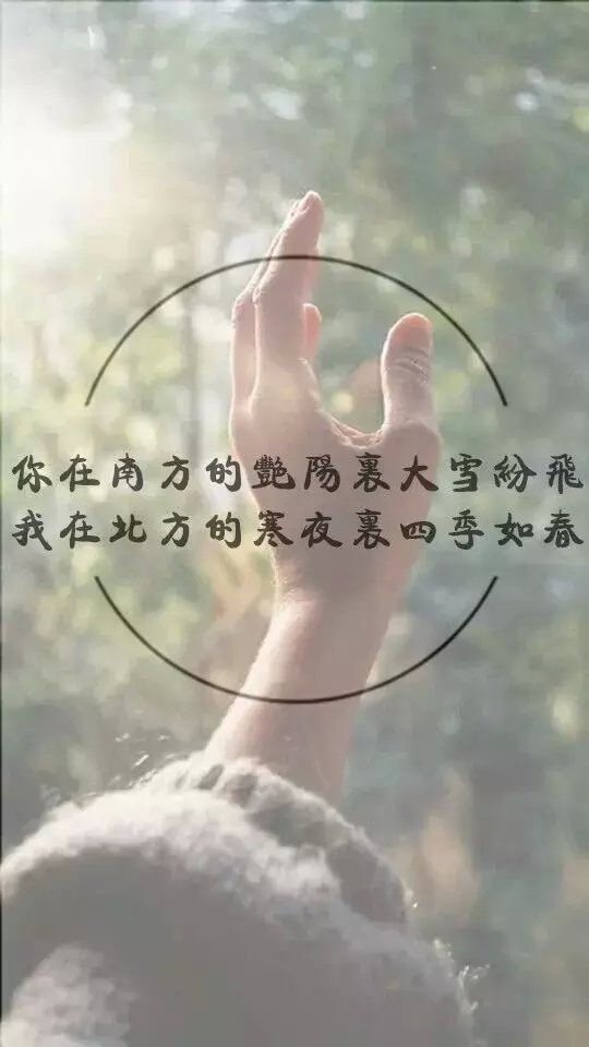 唯美图片，文字图片，动漫图片，情侣图片,qqqqp.com