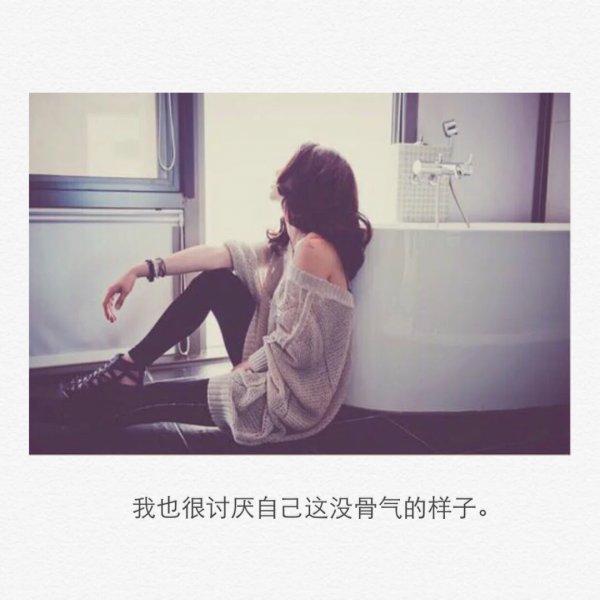唯美图片，文字图片，动漫图片，情侣图片,qqqqp.com