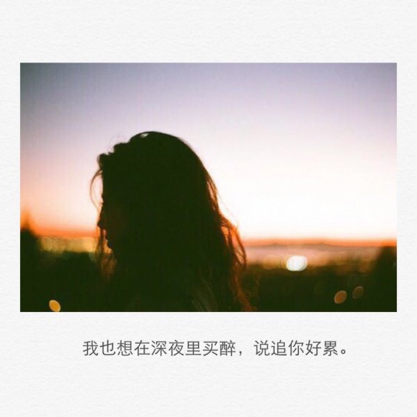 唯美图片，文字图片，动漫图片，情侣图片,qqqqp.com