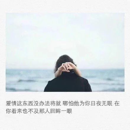 唯美图片，文字图片，动漫图片，情侣图片,qqqqp.com