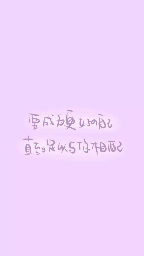 越是在乎的人，越是猜不透