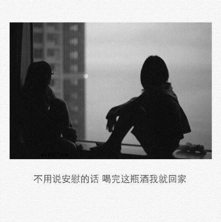 唯美图片，文字图片，动漫图片，情侣图片,qqqqp.com