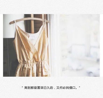 唯美图片，文字图片，动漫图片，情侣图片,qqqqp.com