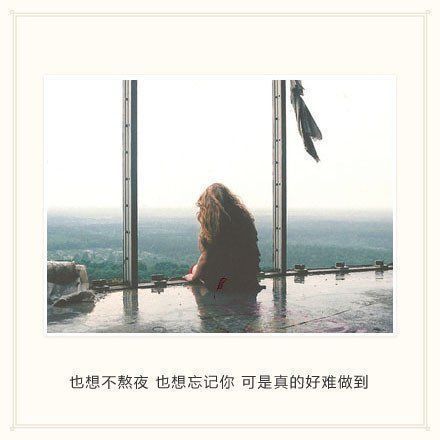 唯美图片，文字图片，动漫图片，情侣图片,qqqqp.com