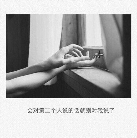 唯美图片，文字图片，动漫图片，情侣图片,qqqqp.com