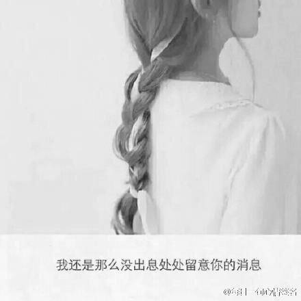 唯美图片，文字图片，动漫图片，情侣图片,qqqqp.com