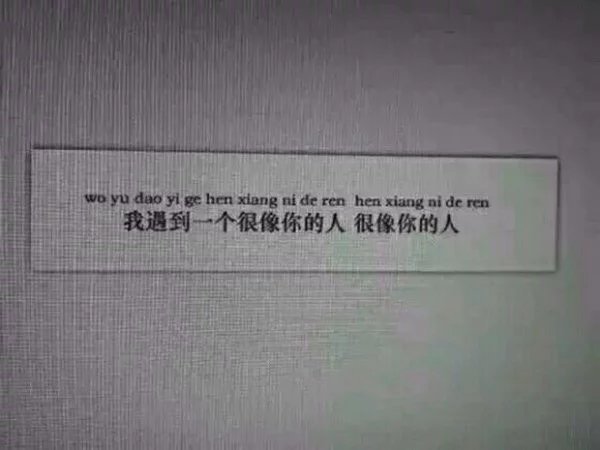 唯美图片，文字图片,情侣图片qqqqp