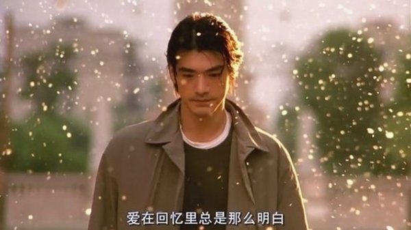 人生本来就有很多事是无劳无功的啊