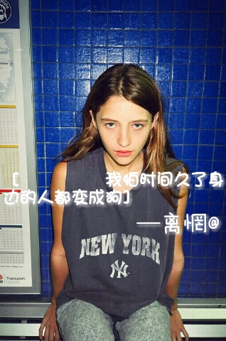 你来与不来 我都等