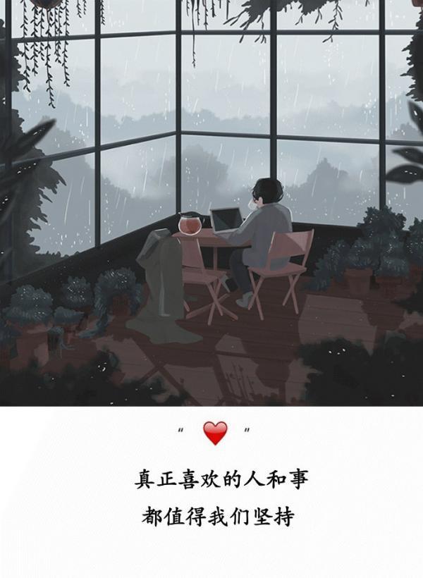 唯美图片，文字图片,情侣图片qqqqp