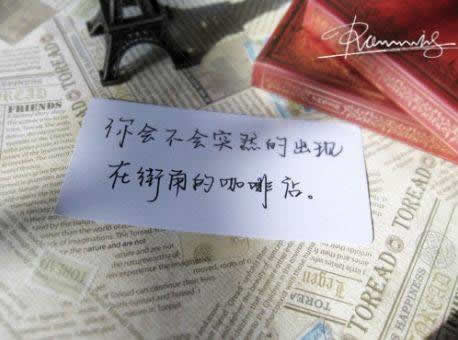 唯美图片，文字图片,情侣图片qqqqp